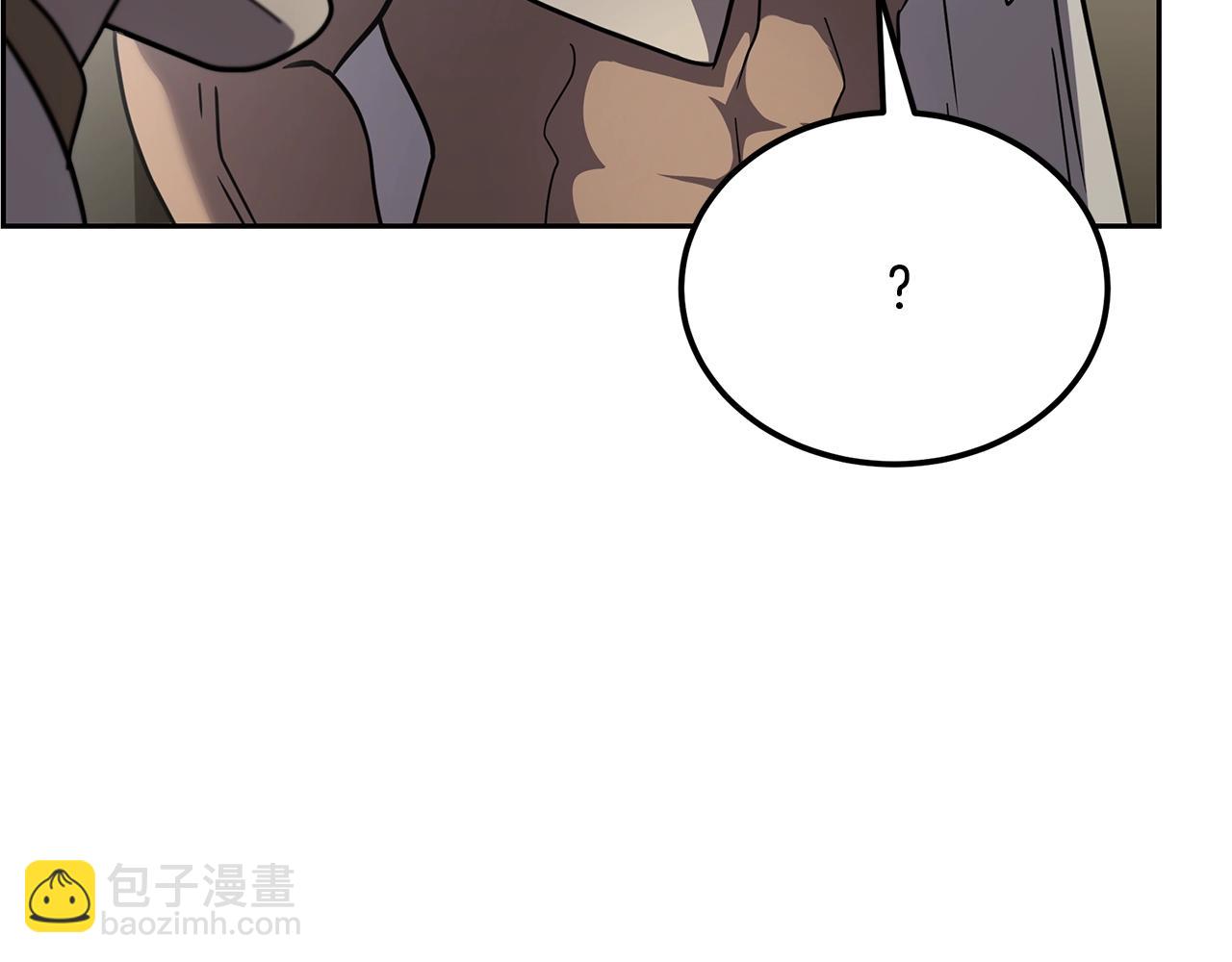 第97话 我们来救你了87
