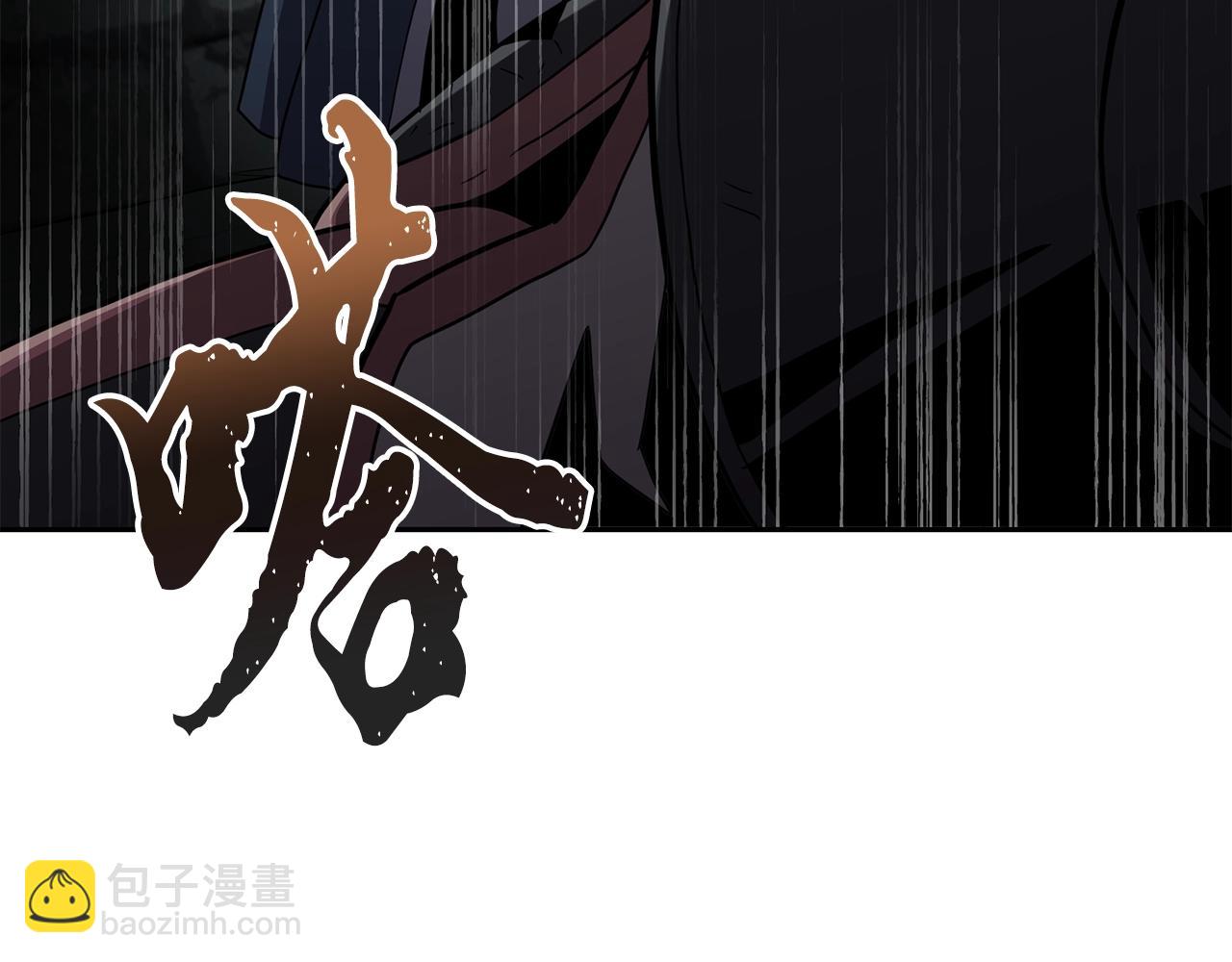 第98话 虎口救人116
