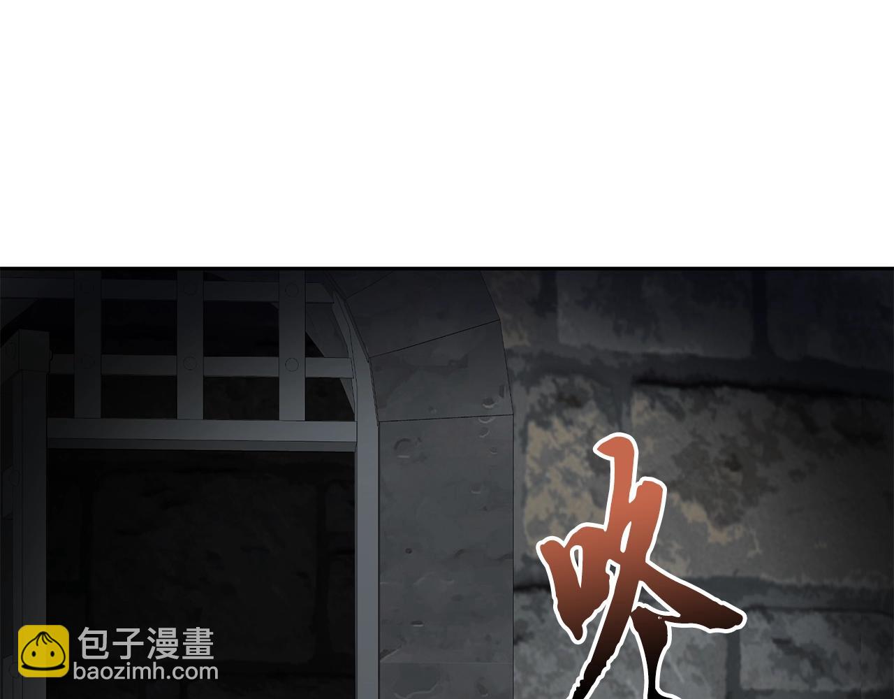 第98话 虎口救人123
