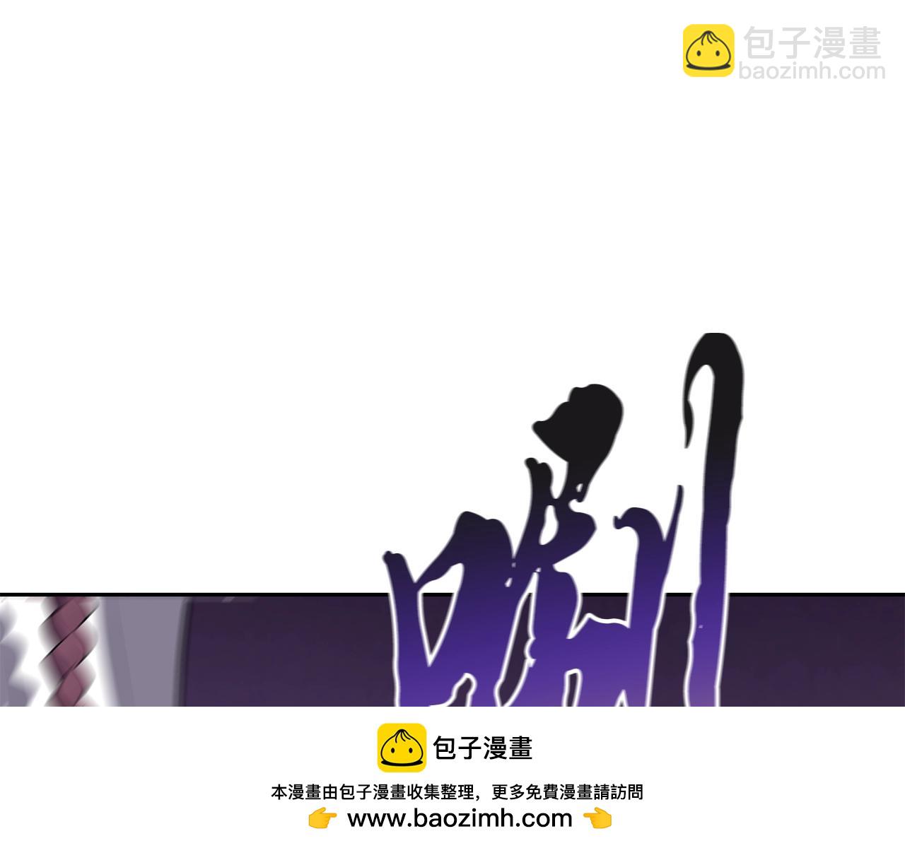 第98话 虎口救人157