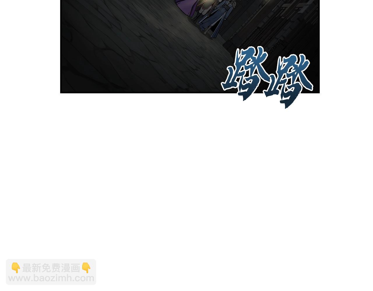 第98话 虎口救人17