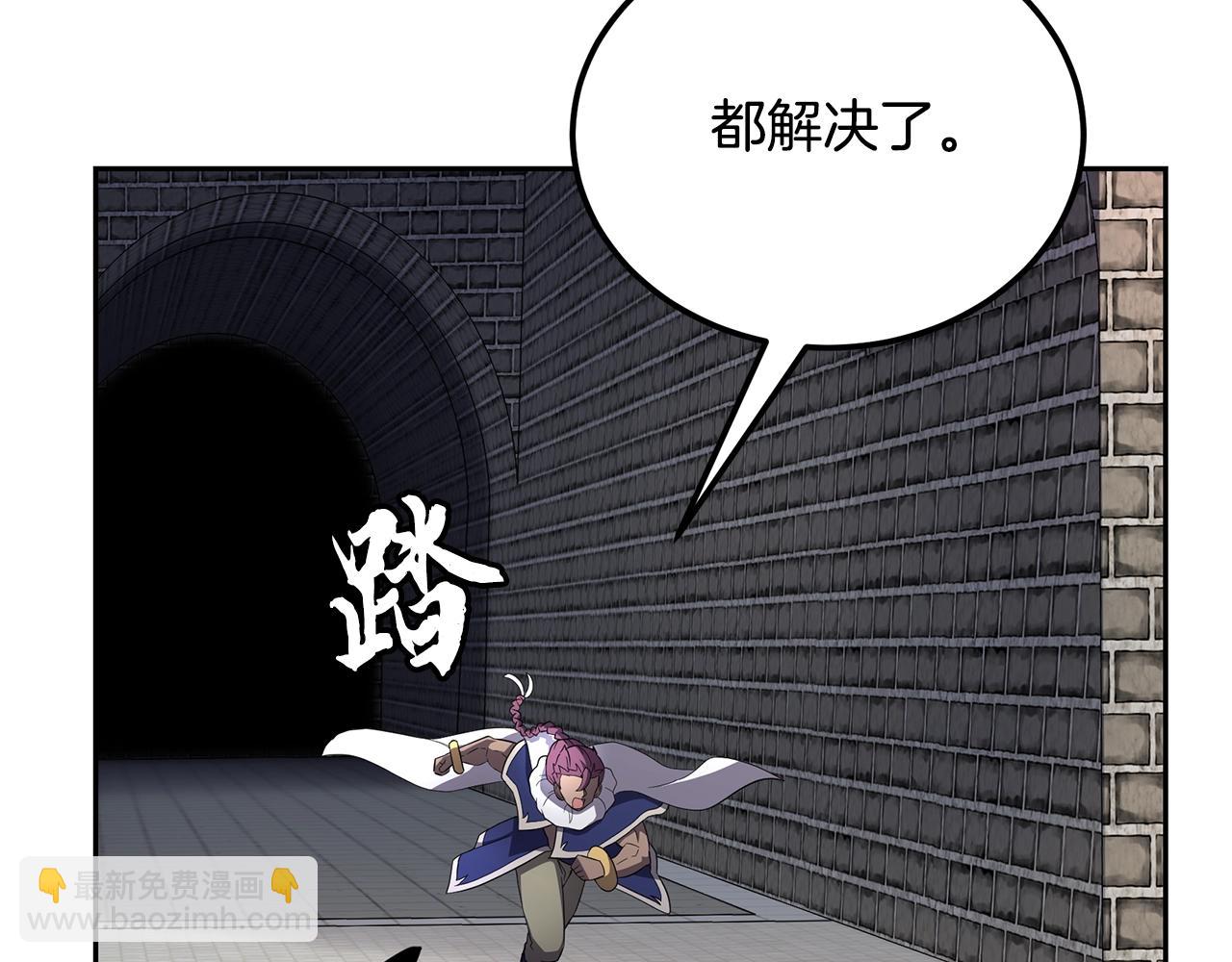 第98话 虎口救人188