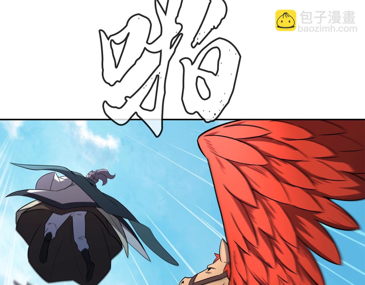 第98话 虎口救人195