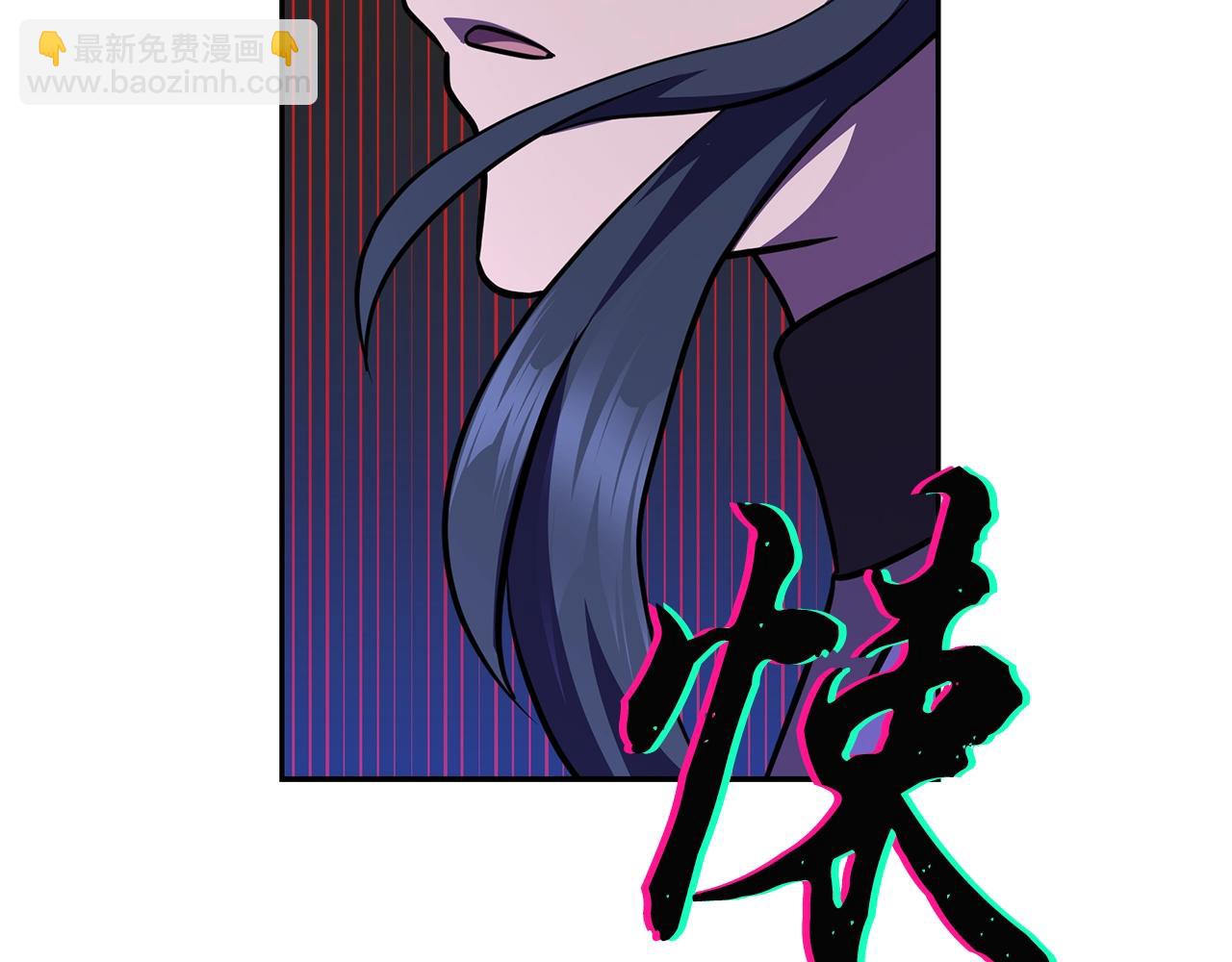 第98话 虎口救人207