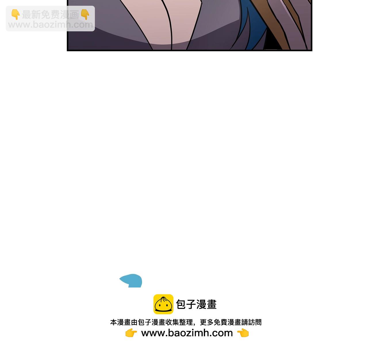 第98话 虎口救人211