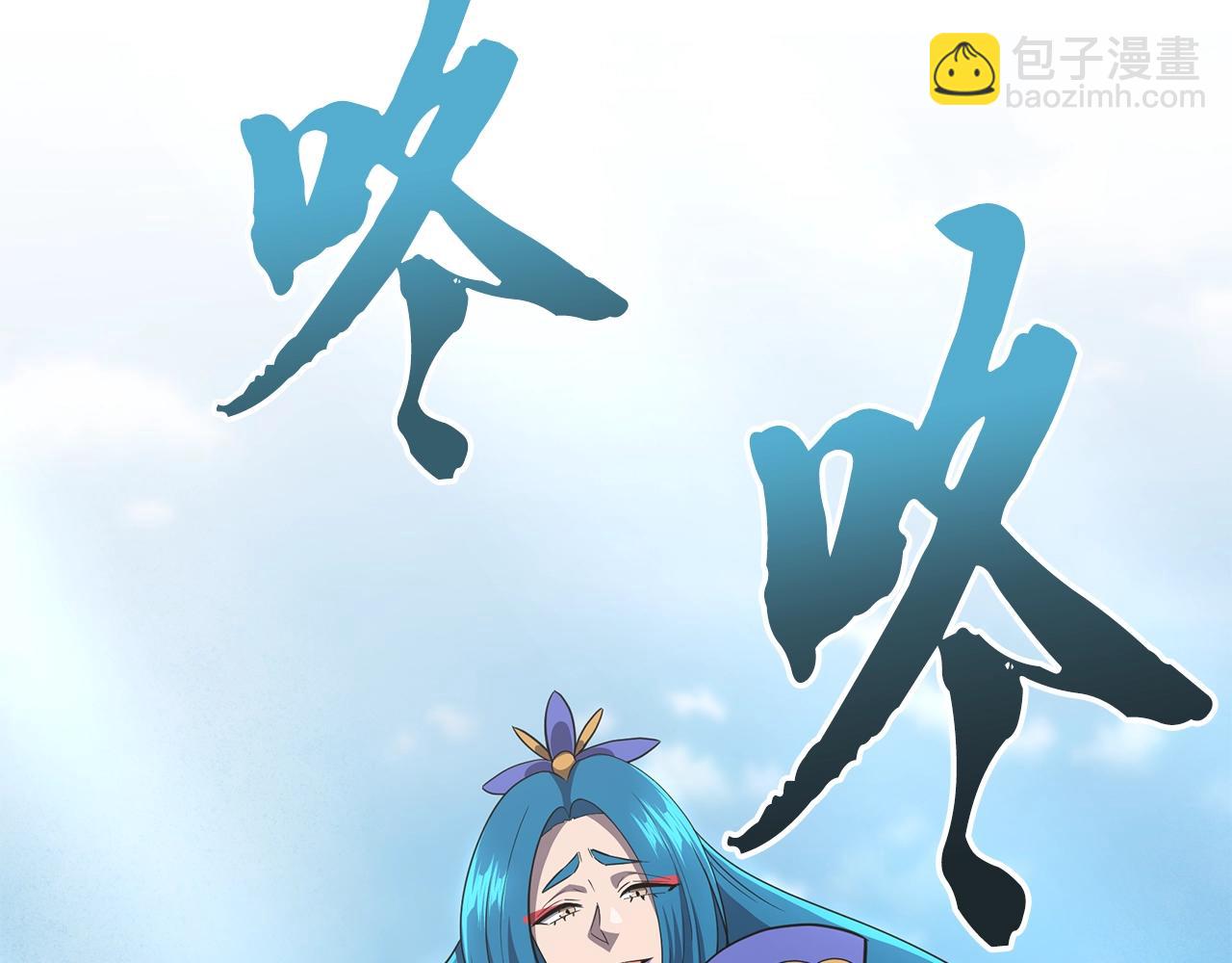 第98话 虎口救人216