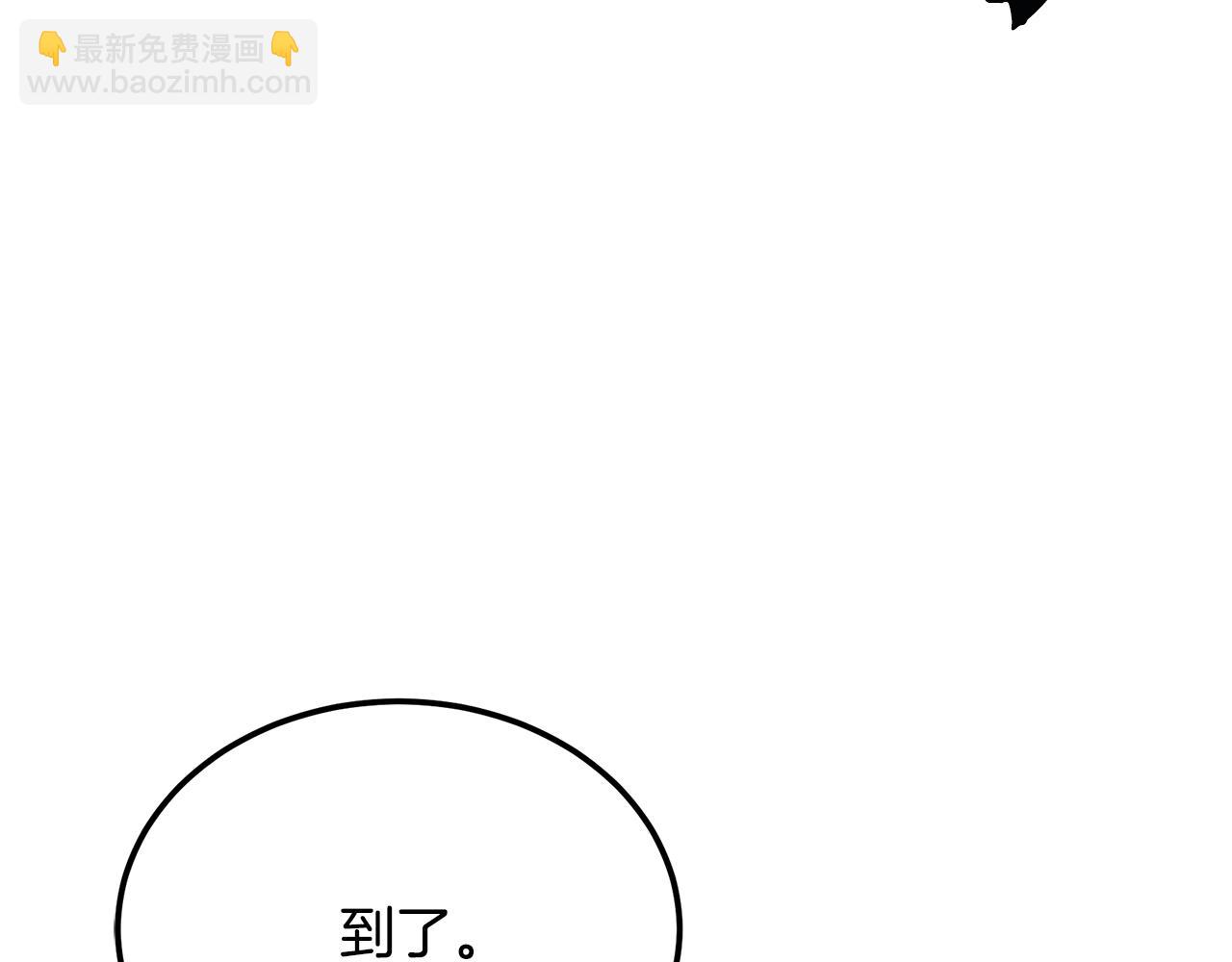 第98话 虎口救人31