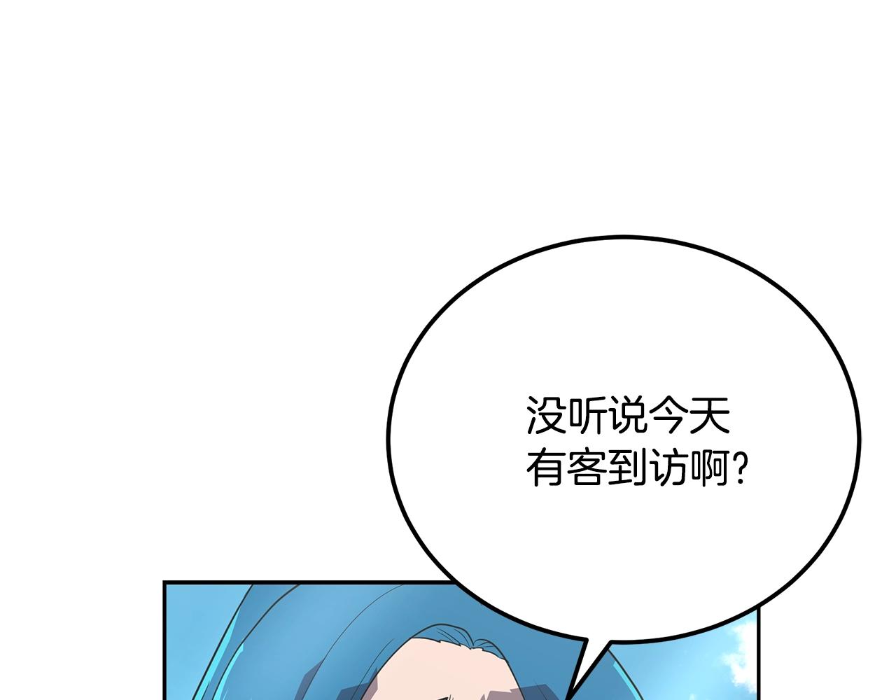 第99话 生死存亡0