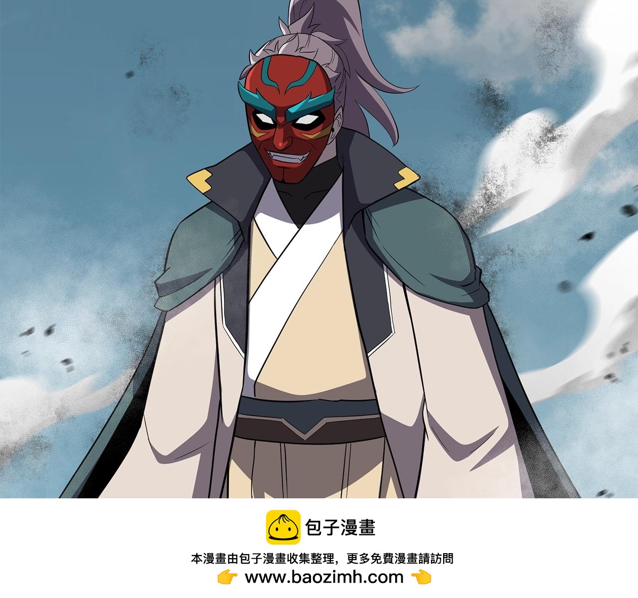 第99话 生死存亡103