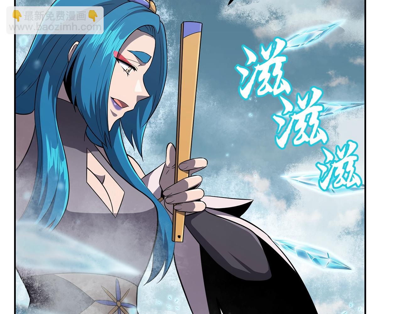 第99话 生死存亡111