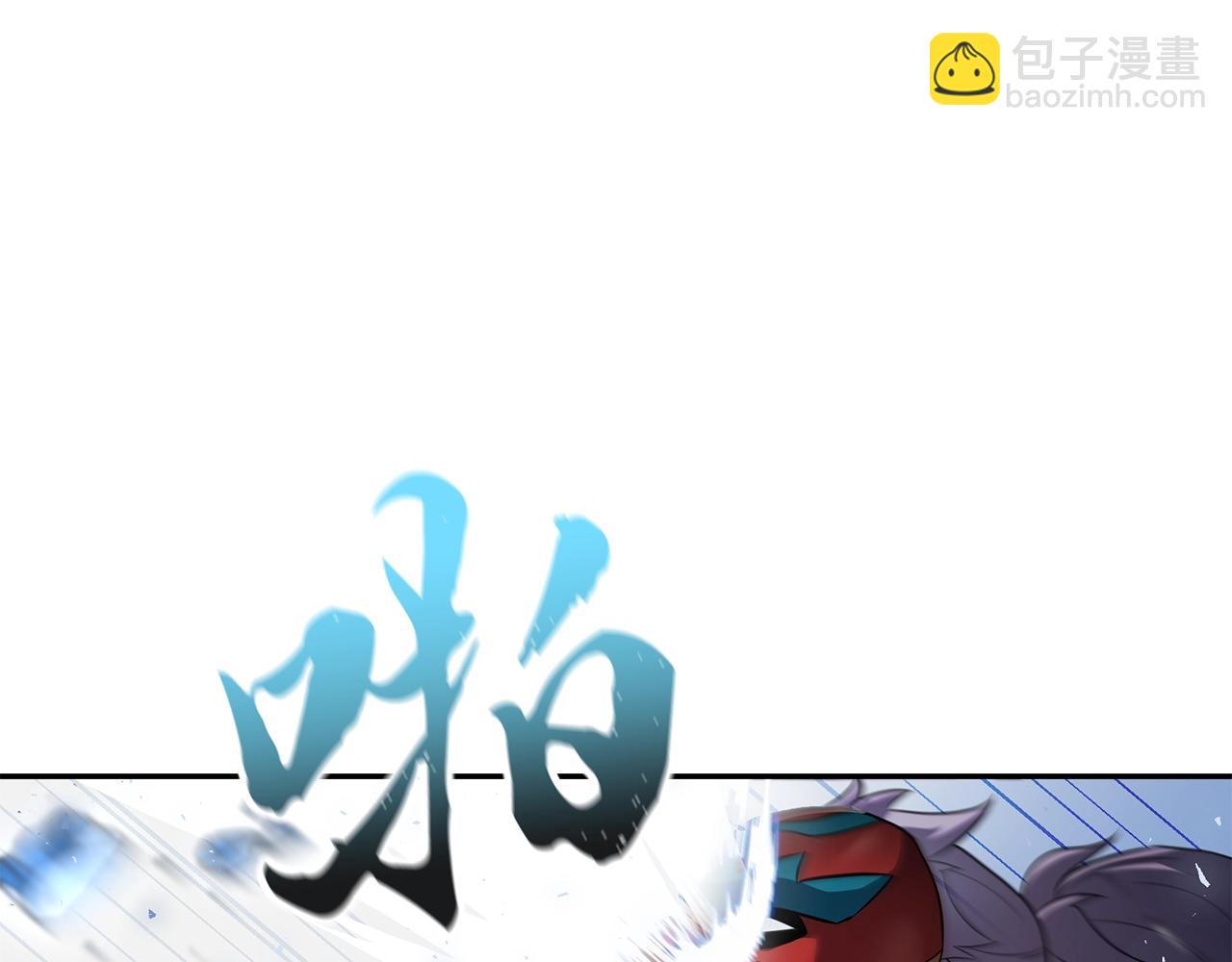 第99话 生死存亡116