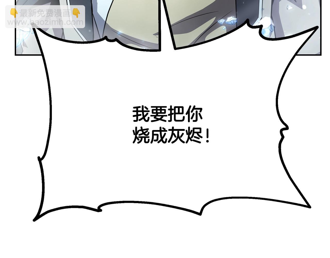 第99话 生死存亡124