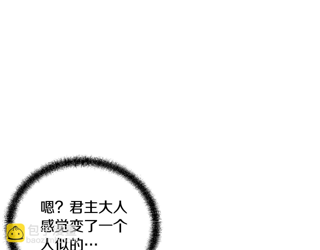 第99话 生死存亡126
