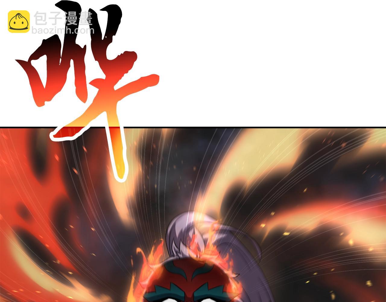 第99话 生死存亡132