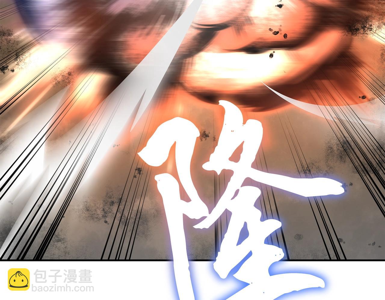第99话 生死存亡140