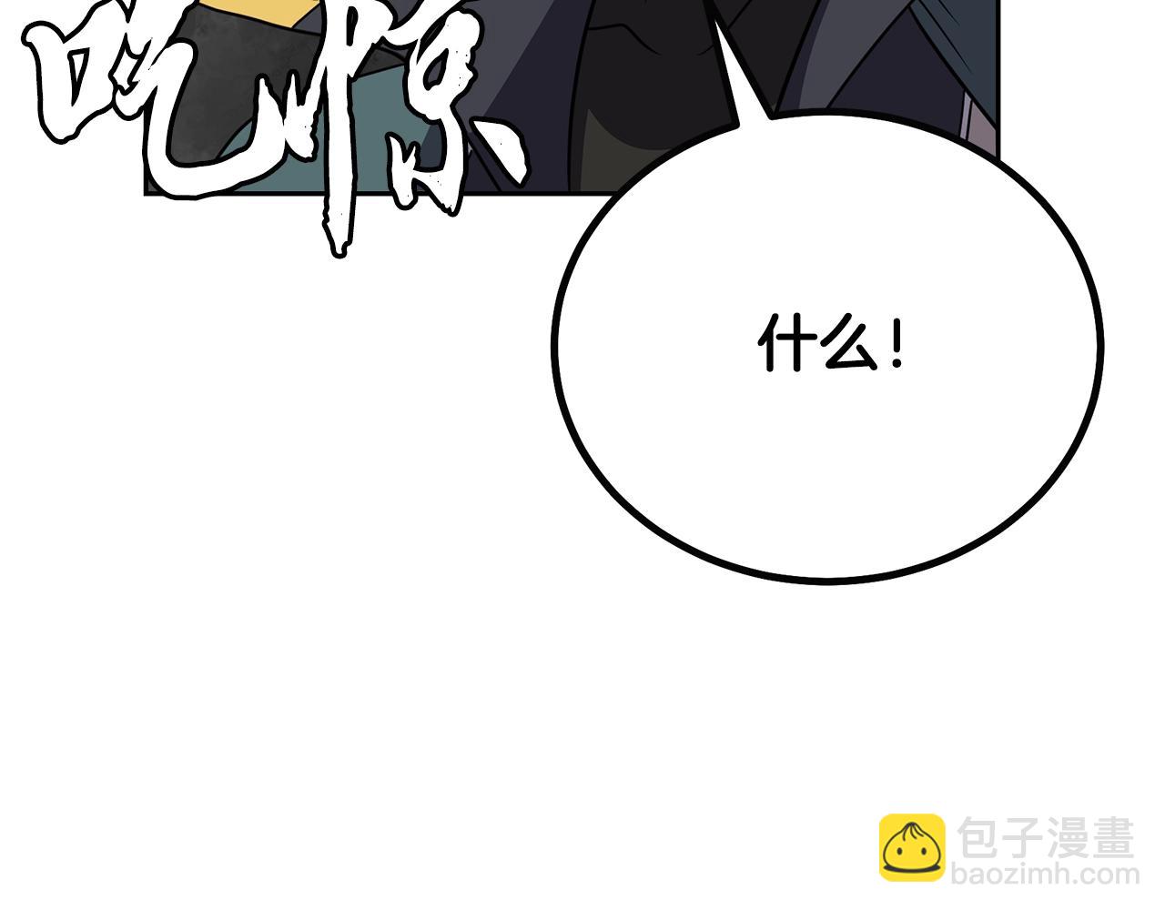 第99话 生死存亡168