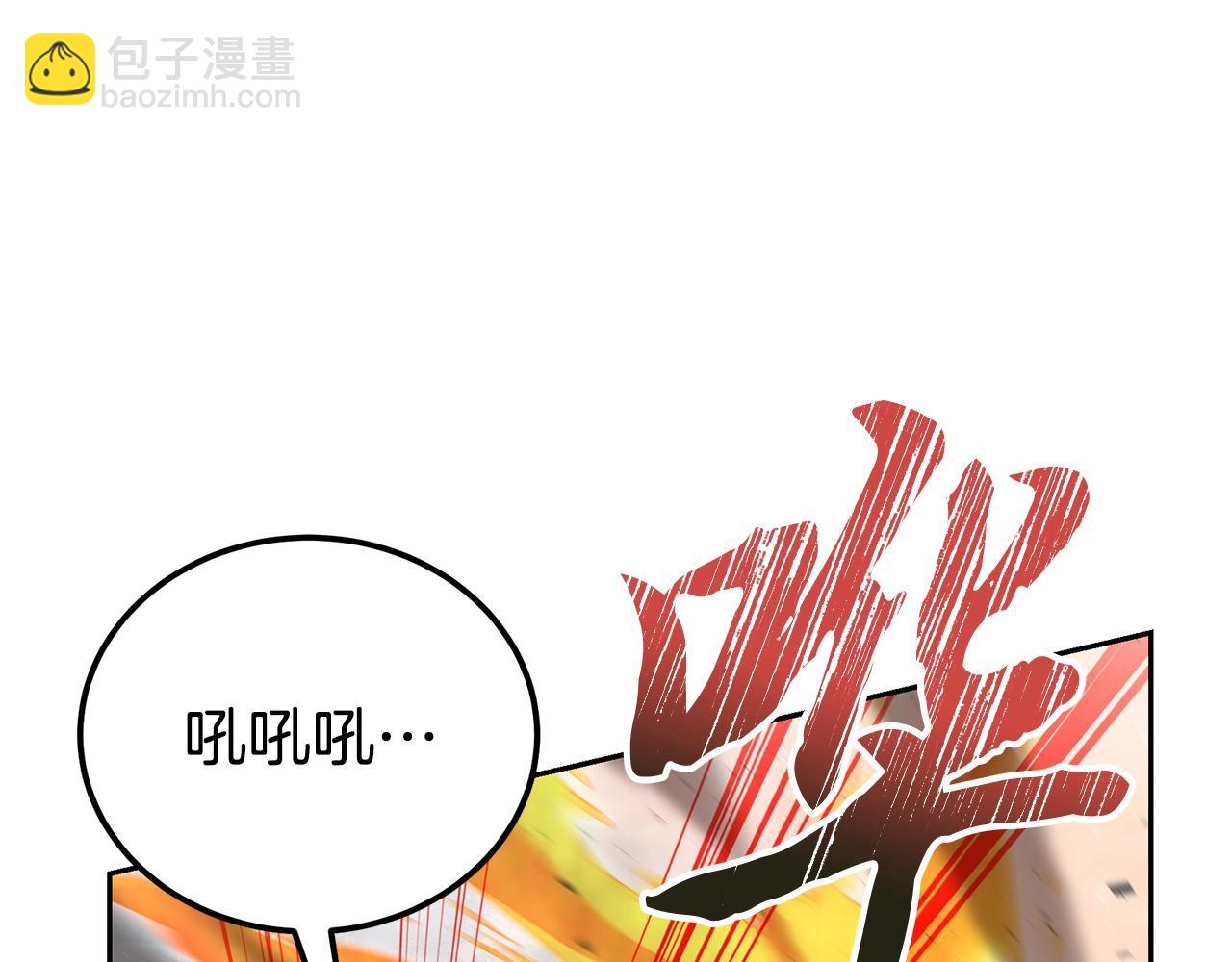 第99话 生死存亡180