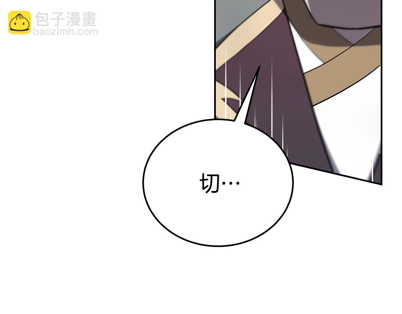 第99话 生死存亡195
