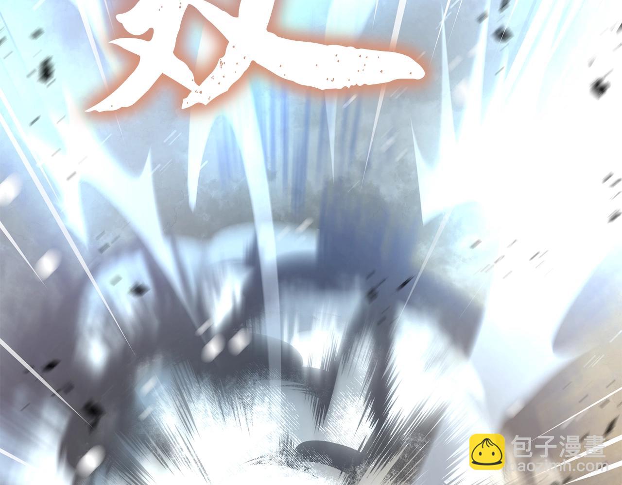 第99话 生死存亡198