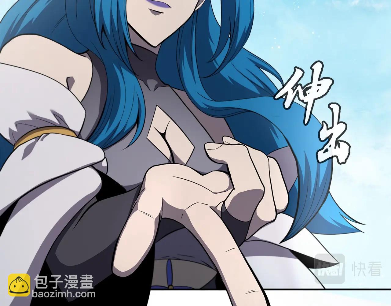 第99话 生死存亡20