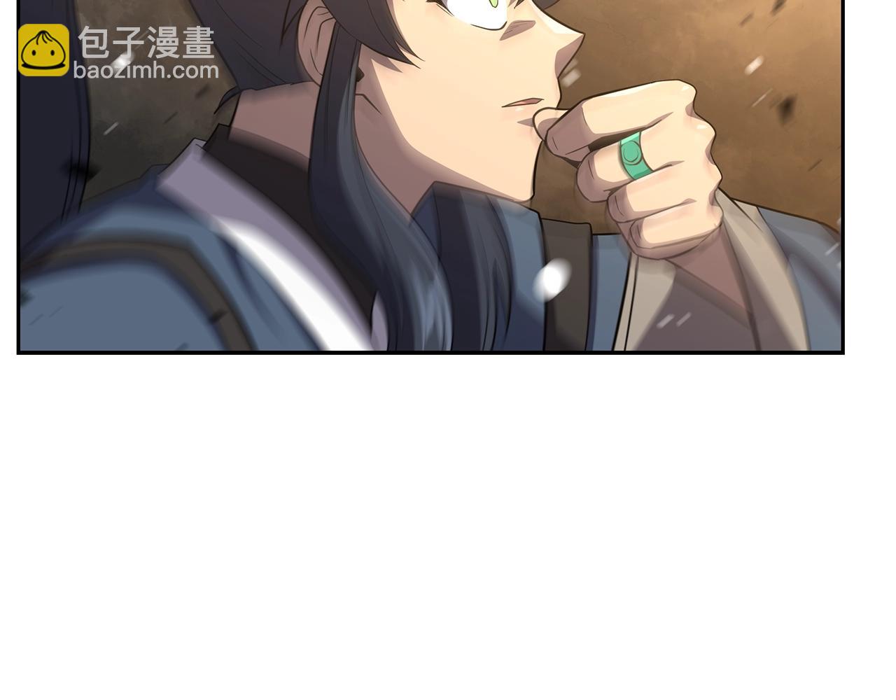 第99话 生死存亡203