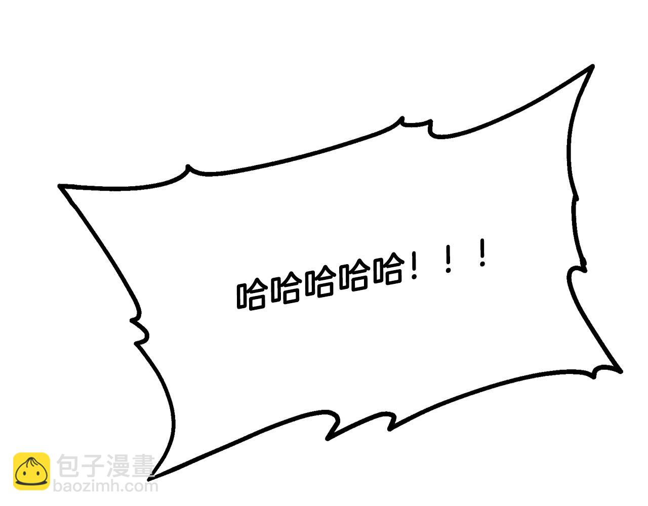 第99话 生死存亡204