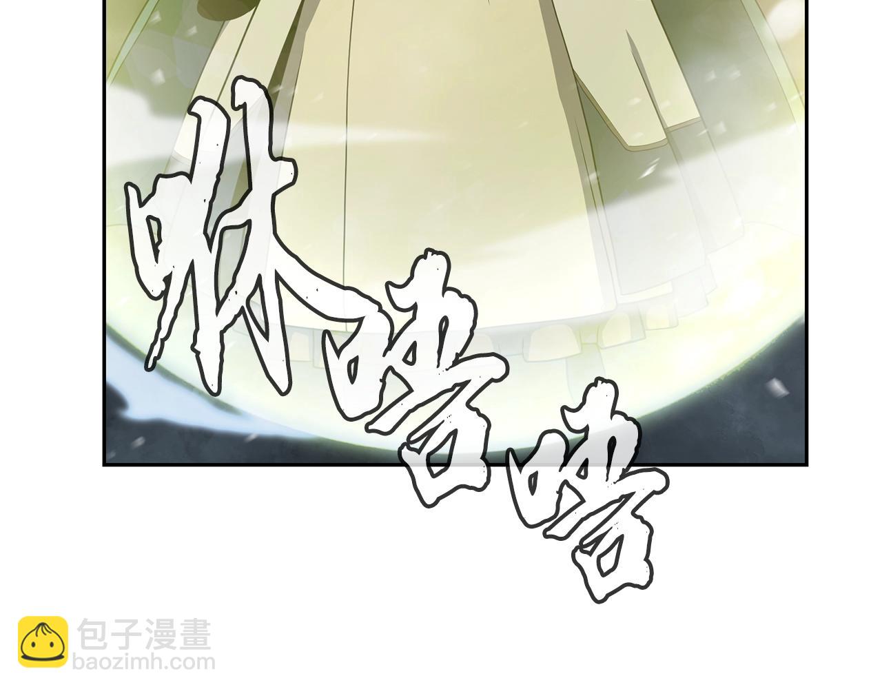 第99话 生死存亡212