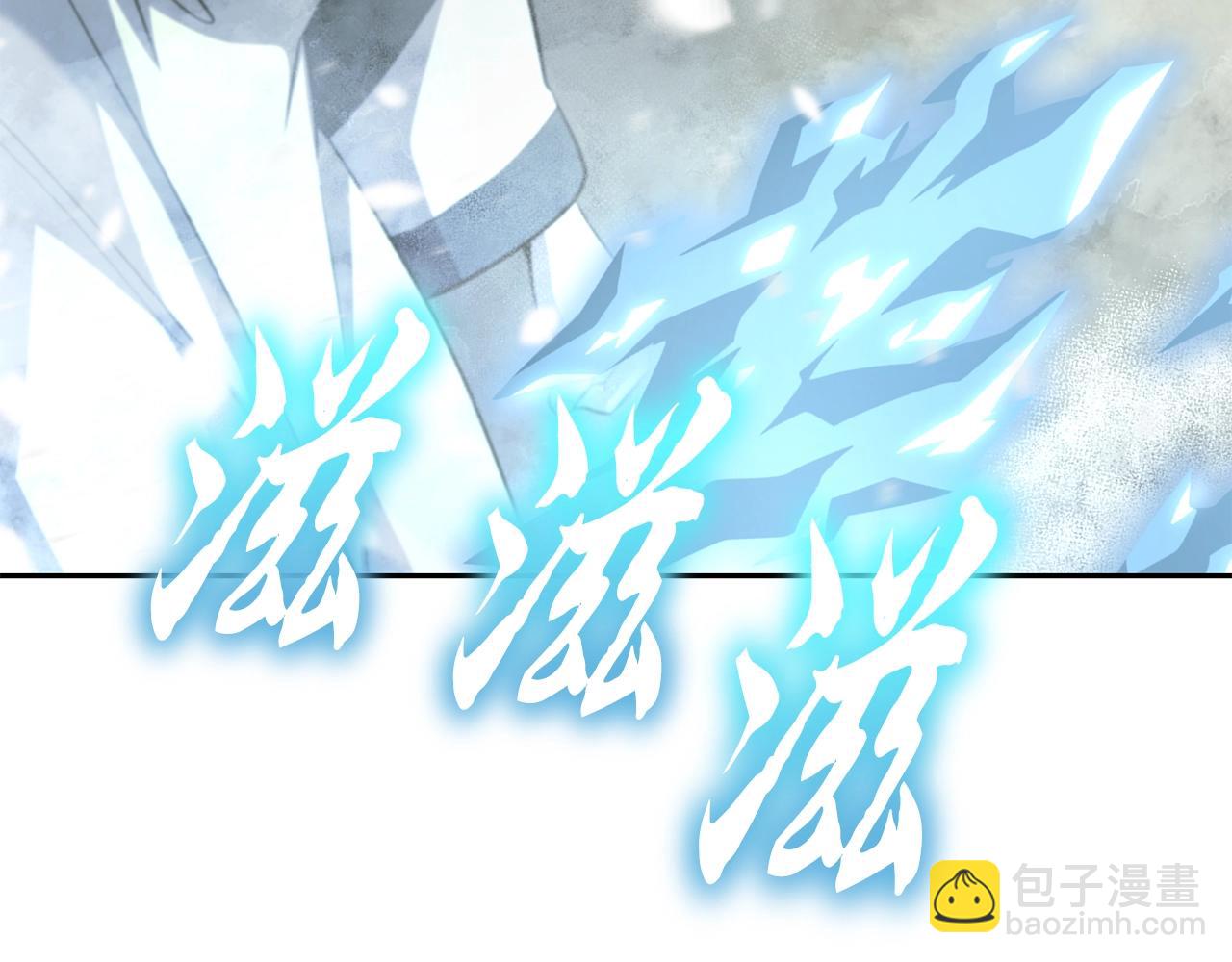 第99话 生死存亡224