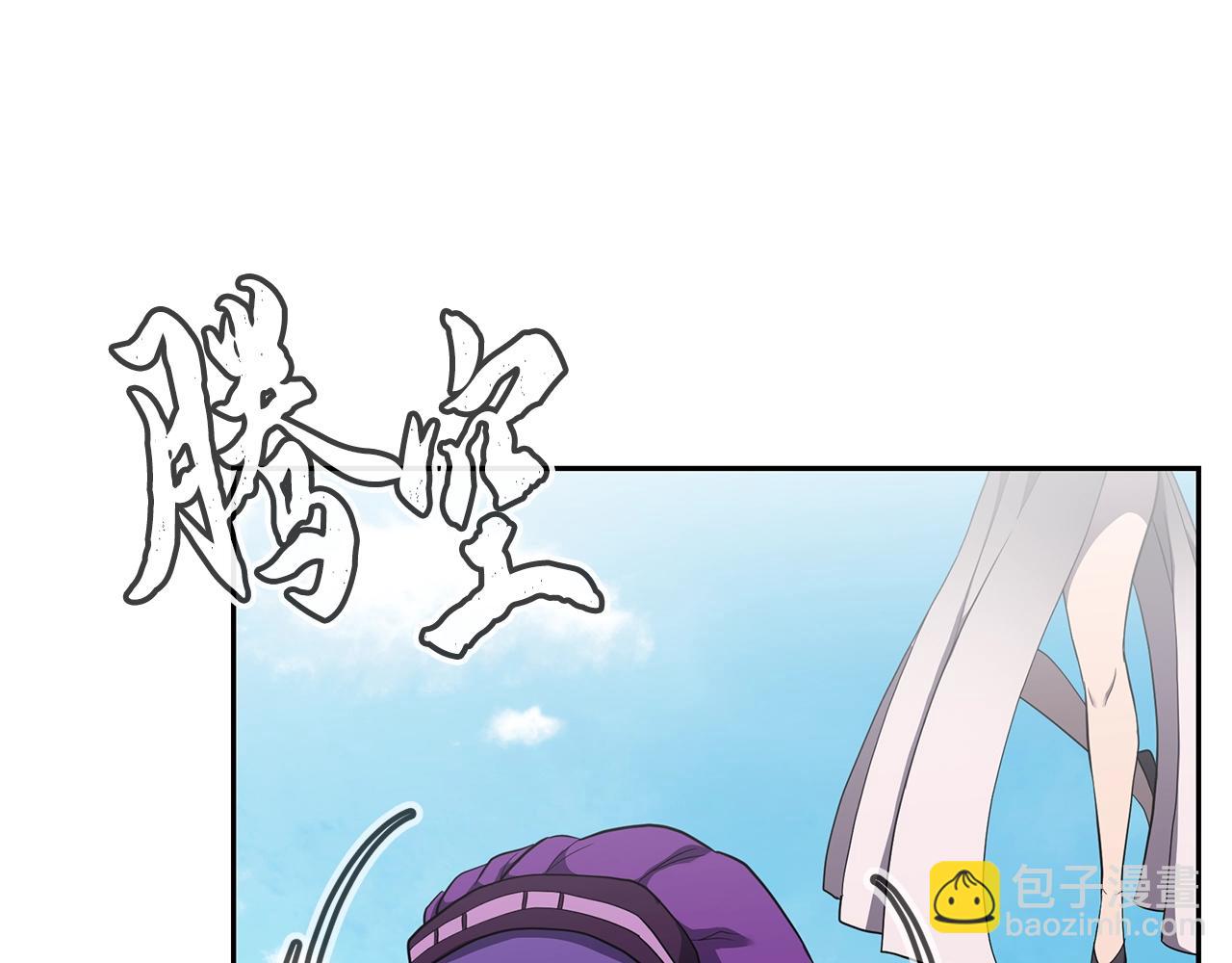 第99话 生死存亡24