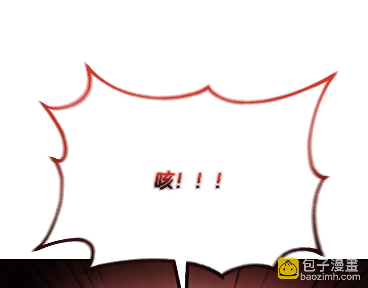 第99话 生死存亡30