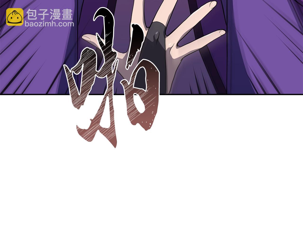 第99话 生死存亡32