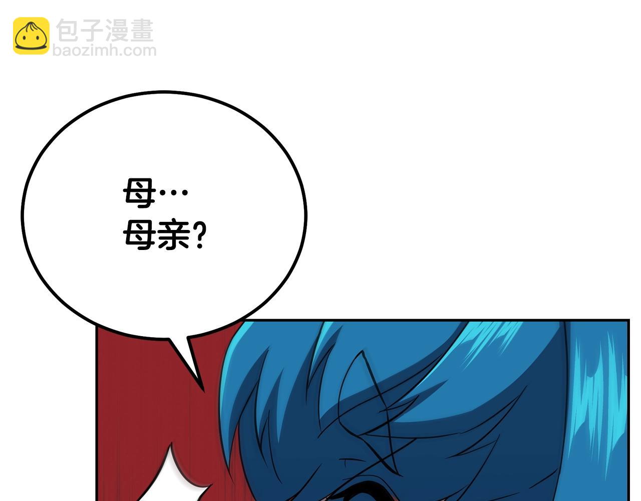 第99话 生死存亡34