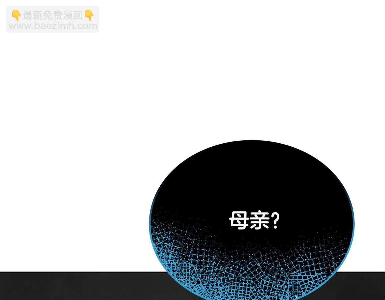 第99话 生死存亡36