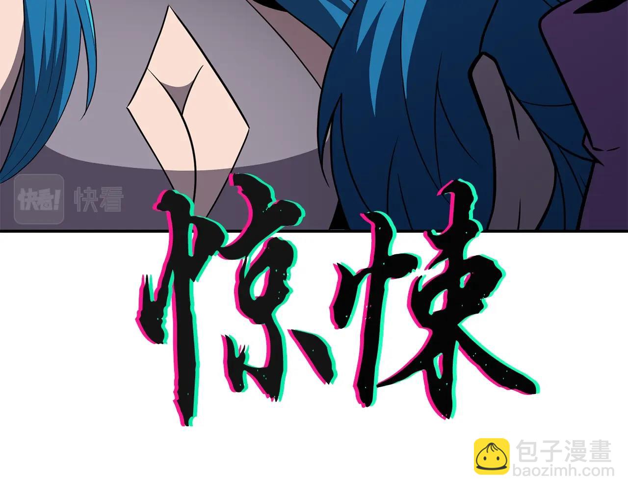 第99话 生死存亡38