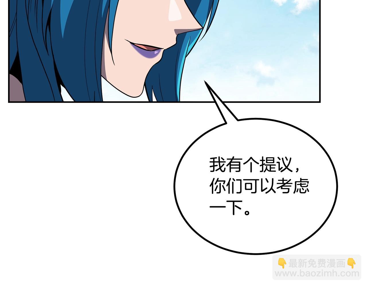 第99话 生死存亡65