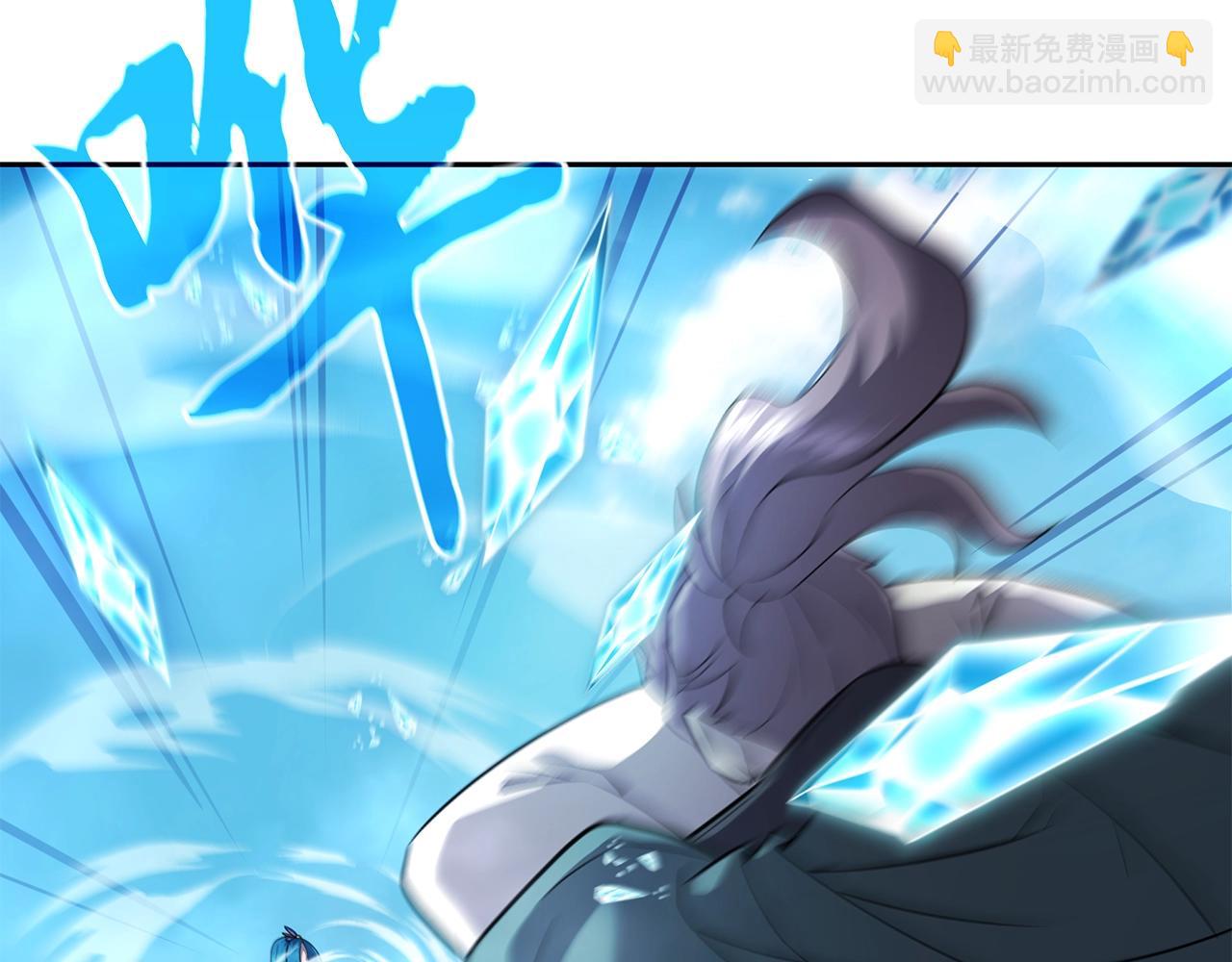 第99话 生死存亡85
