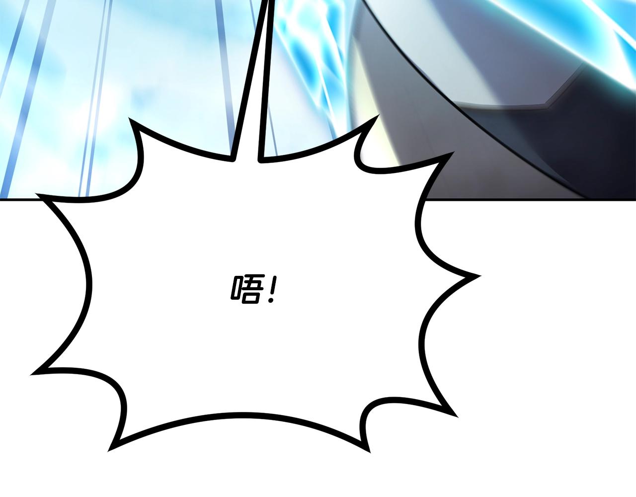 第99话 生死存亡87