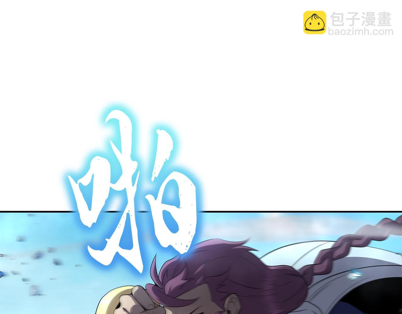 第99话 生死存亡88