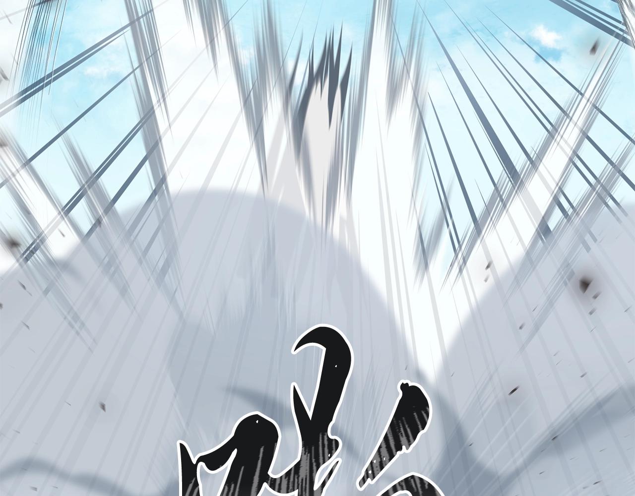 第99话 生死存亡94