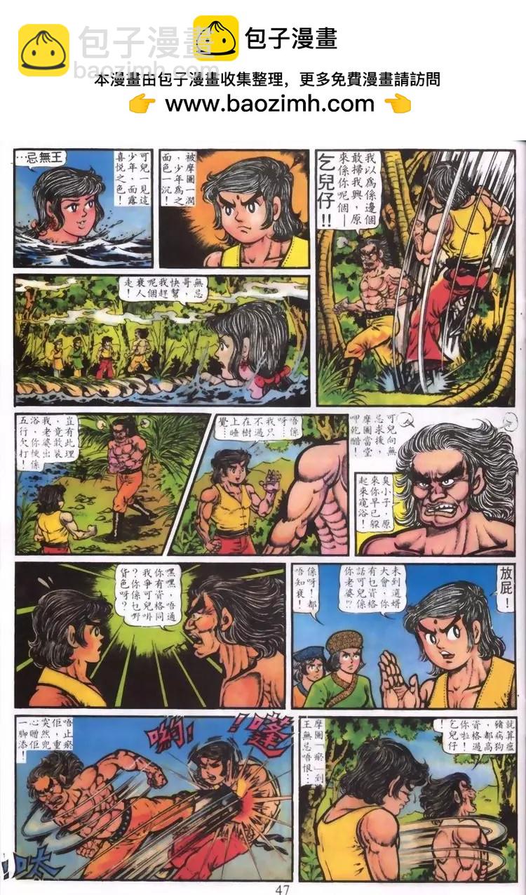 第001卷4