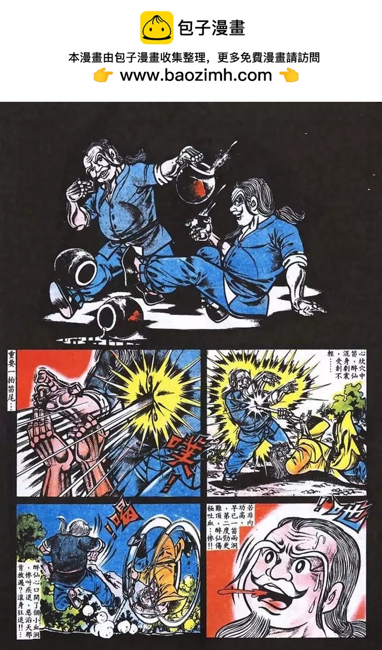 第013卷1