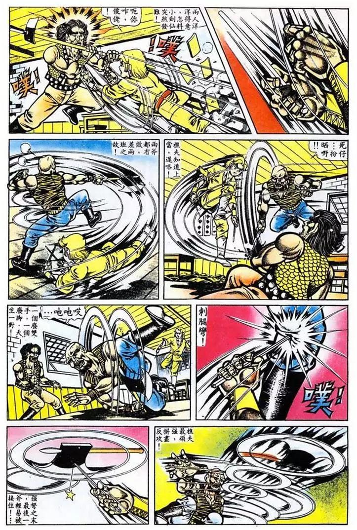 第015卷7