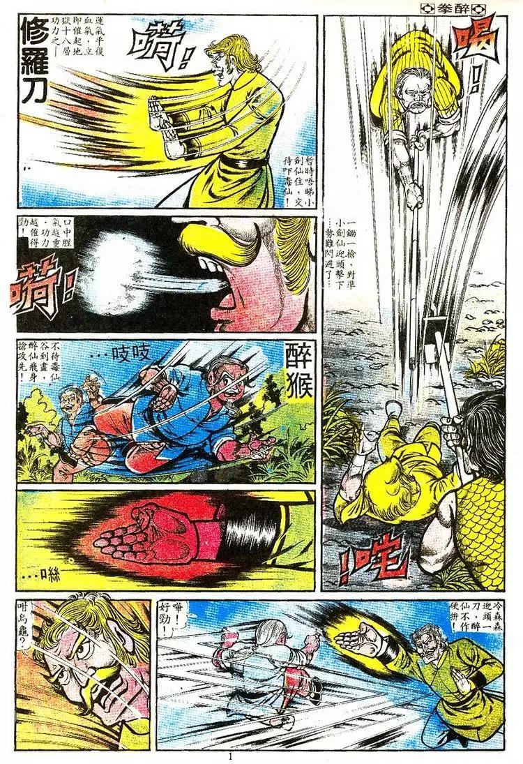 第019卷14