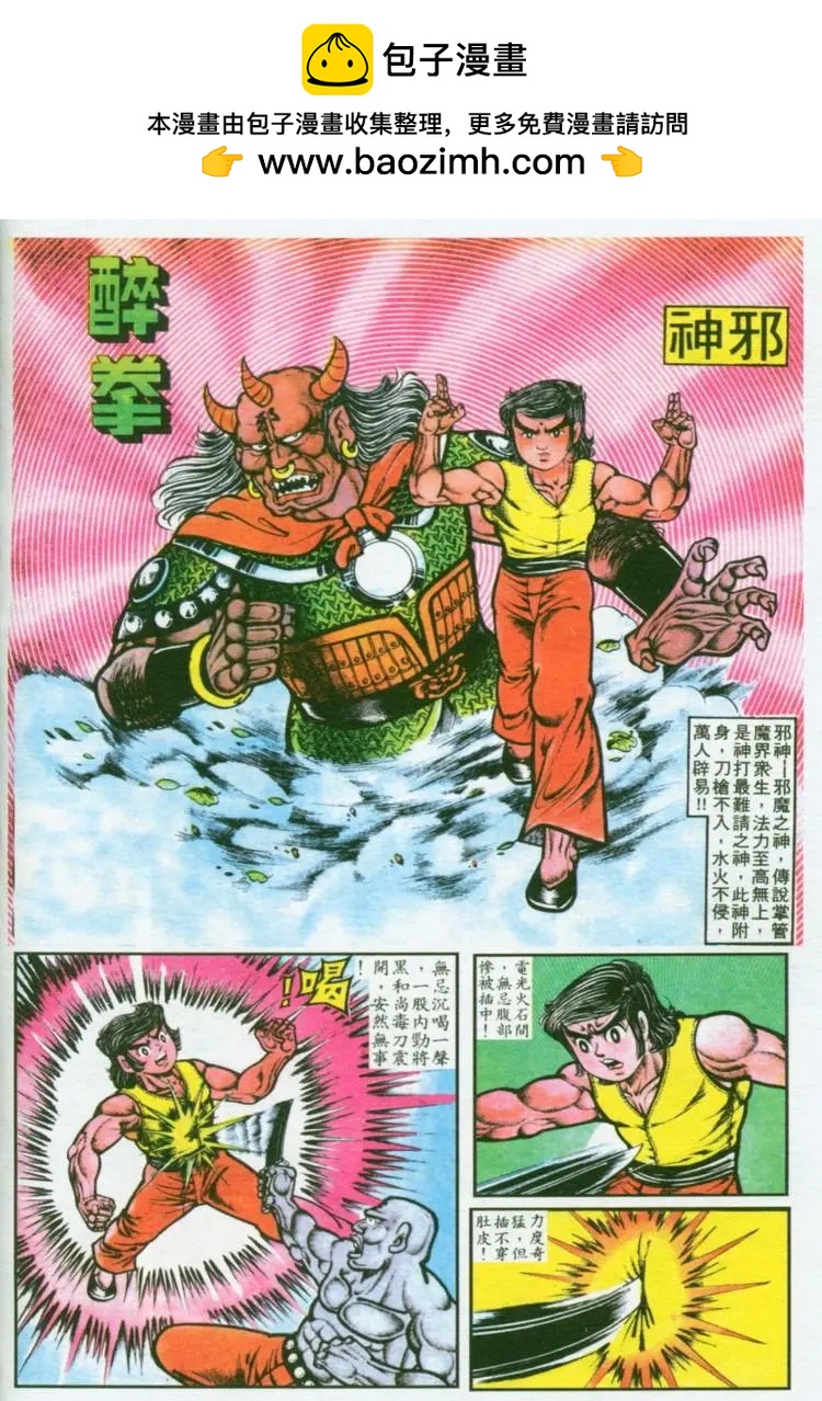 第033卷1