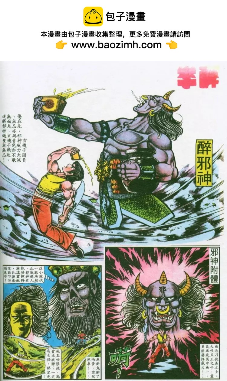 第036卷1