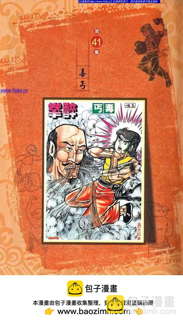 第040卷22