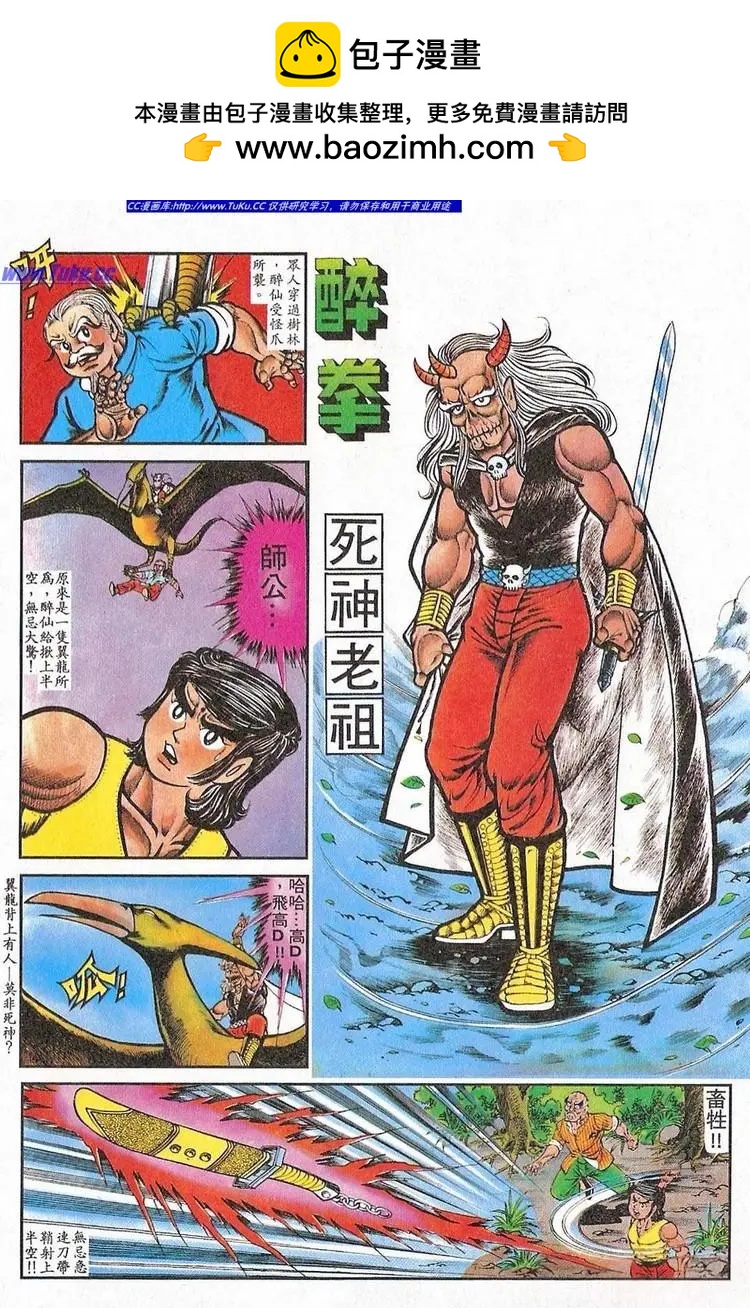 第060卷1