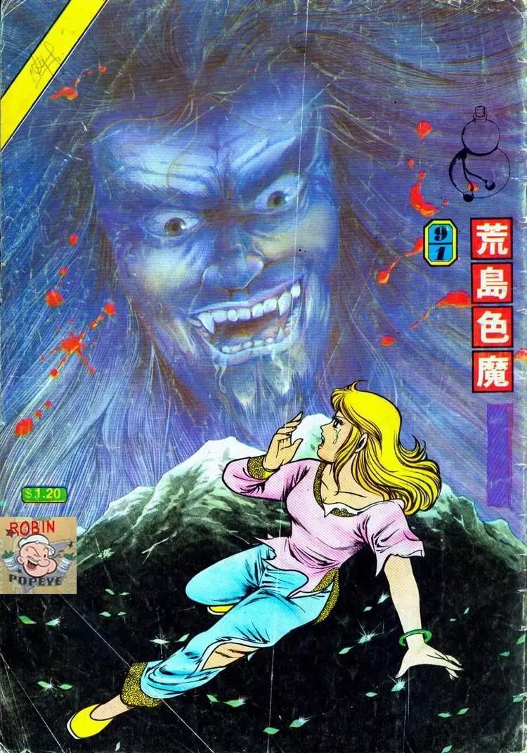 第091卷0