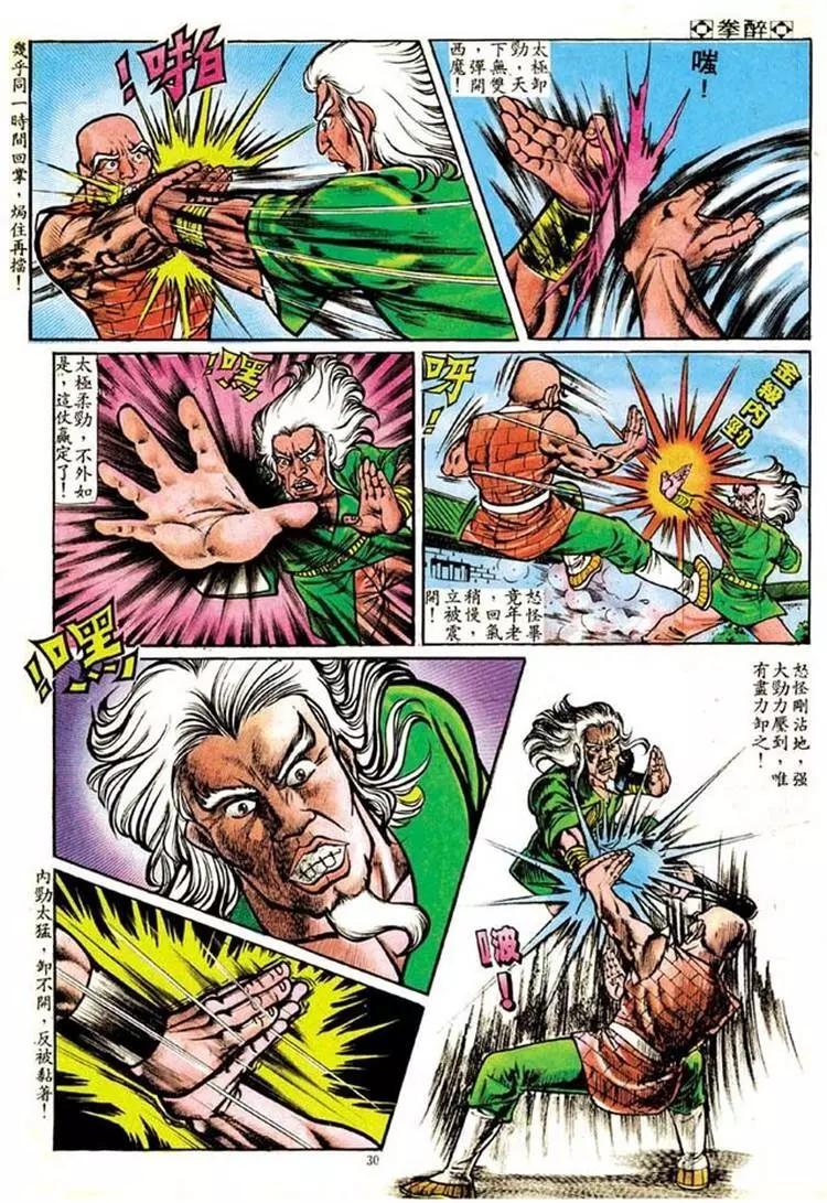 第097卷27