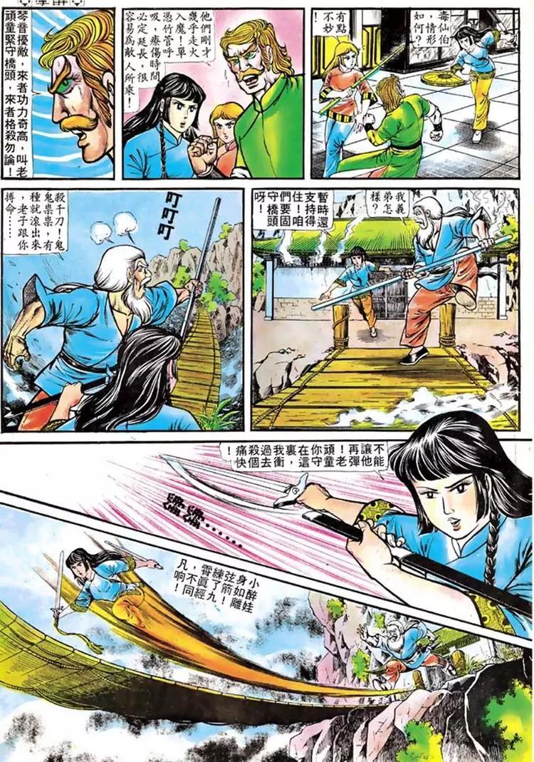 第107卷4